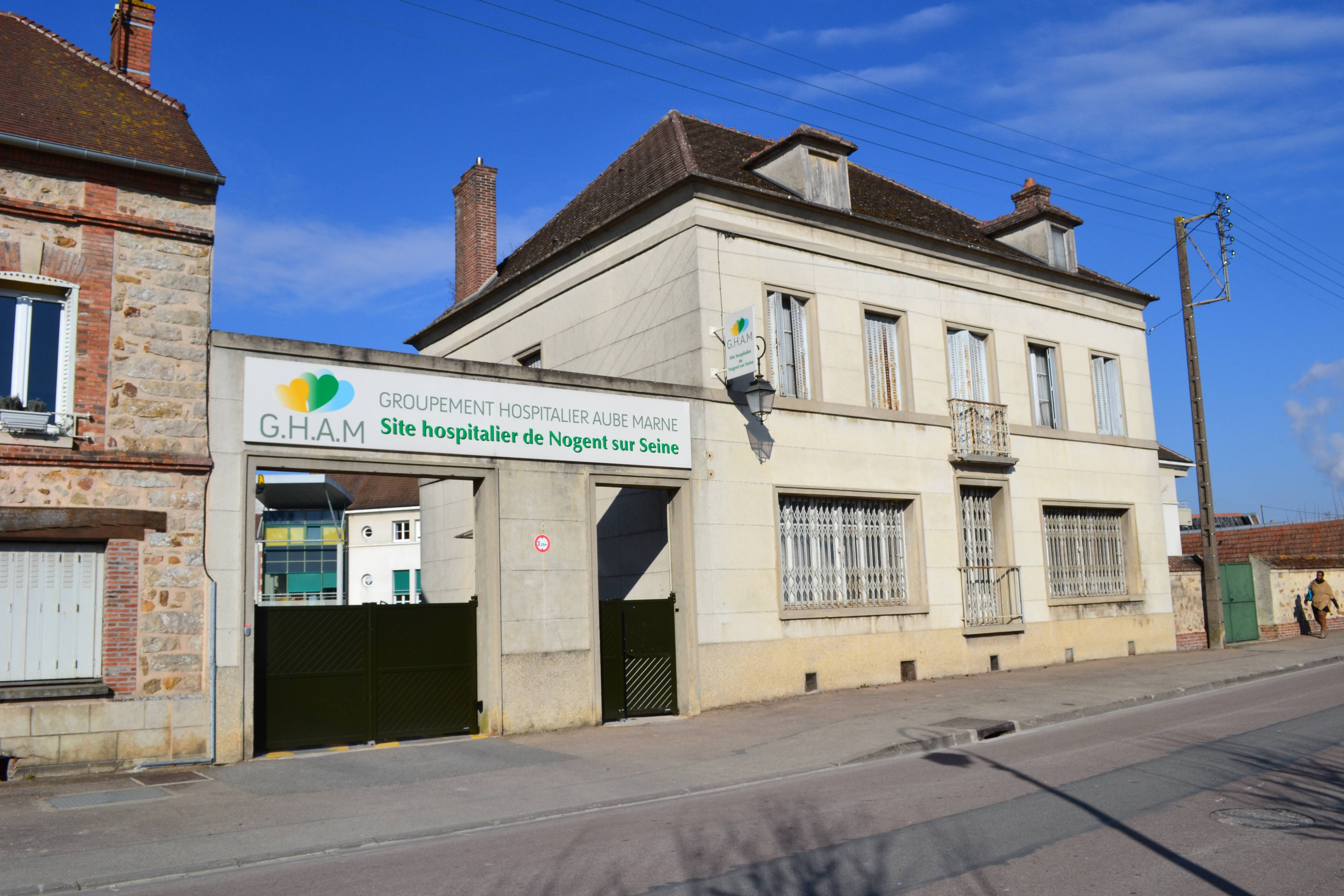 Site hospitalier  (Nogent-sur-Seine)