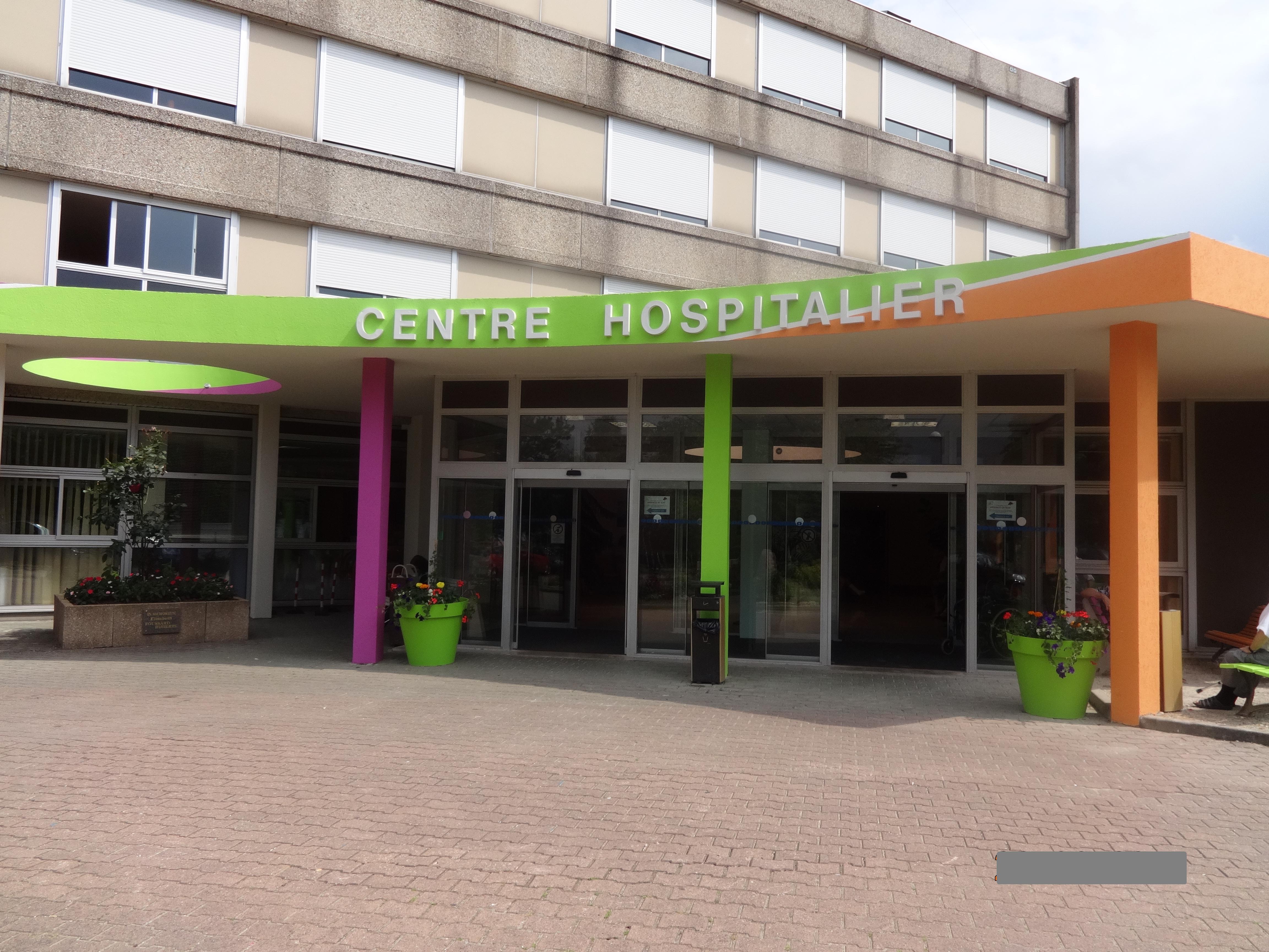 Centre hospitalier  (Nogent-le-Rotrou)