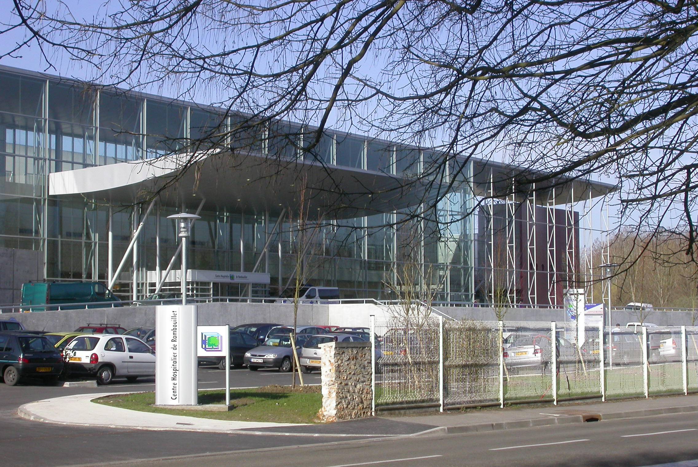 Centre hospitalier  (Rambouillet)